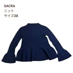 SACRA サクラ ベルスリーブニット ネイビー ハイネック 38 ペプラムのサムネイル