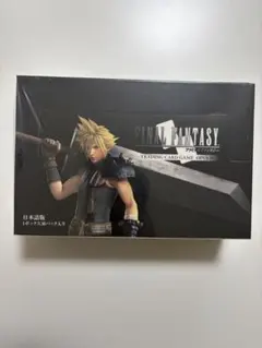 fftcg 英雄の夜明け各3枚コンプリートセットopus20 3コン - メルカリ