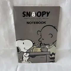 昭和レトロ　SNOOPY スヌーピー　ノート