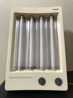 PHILIPS mini studio HB 171 日焼けマシン 2026年最新】PHILIPS HB171の人気アイテム - メルカリ