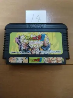 ヌコ様 リクエスト 3点 まとめ商品