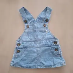 Item thumbnail for item 572403ef-0c25-43c9-a8a1-8d0bd45036f1