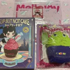 メロジョイ カップケーキ エイリアン
