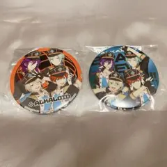 あんスタ 缶バッジ ALKALOID まとめ