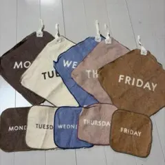 未使用　ループ付タオル 曜日セット