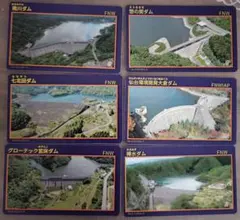 まゆくま様 リクエスト 4点 まとめ商品