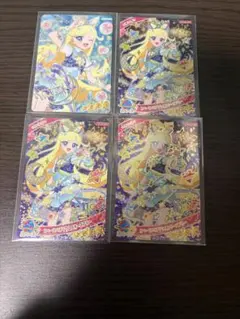 アイプリカード みつき スペースバズリウム