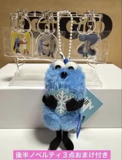 パペットスンスン ぬいぐるみマスコット snow ver.【スノー】おまけ付き