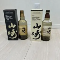 2025年最新】山崎12年 100周年の人気アイテム - メルカリ