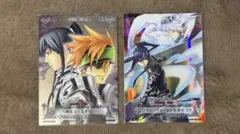 アレン 神田 ラビ リンク ワイズリー D.Gray-man Dグレ - メルカリ