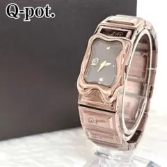 Q-pot. キューポット 腕時計 メルティー チョコレート 希少カラー Y2Kのサムネイル