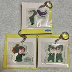 忍たま乱太郎 軍師 体験展 アクリルキーホルダー 善法寺伊作 立花 食満 潮江