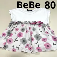 ＊【美品】BeBe 花柄ティアードトップス 80＊のサムネイル