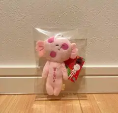 ゆきお　甘くないよ　ゲーセンのおともだち　ナムコ限定　マスコット　ぬいぐるみ