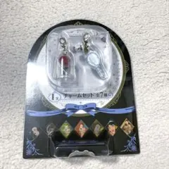 新品　美女と野獣 1番くじ　ディズニープリンセス＆ヴィランズ I賞チャームセット