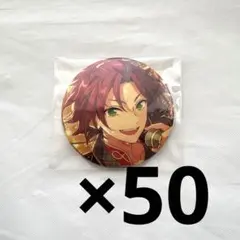 あんスタ フィーチャー2 缶バッジ 衣更真緒