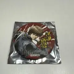沖田総悟 銀魂　和紙風缶バッジ　 キャラポップストア