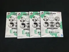 WIND BREAKER 一番くじ