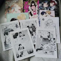 Bl漫画特典まとめ売り