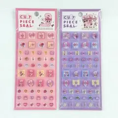 【正規品】エスターバニー・タイルシール（2種類）