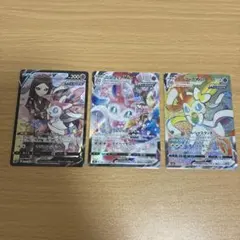 ポケカ パルキアcp2、レジギガスcp2、レシラムcp2 - メルカリ