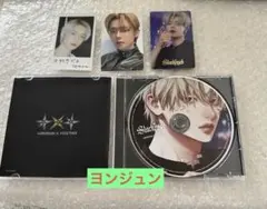 ③ヨtxtトゥバ日本フルアルバムStarkissedソロジャケット盤トレカセット