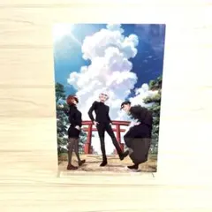 呪術廻戦　セガラッキーくじ　群青・落日　ラストラッキー賞　群青