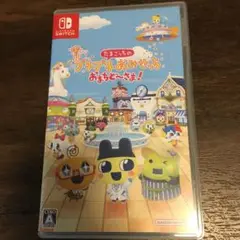 Switch たまごっちのプチプチおみせっち