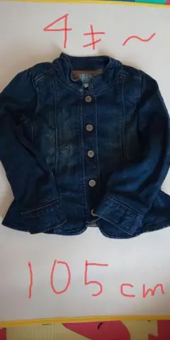 GAPキッズ　デニムジャケット