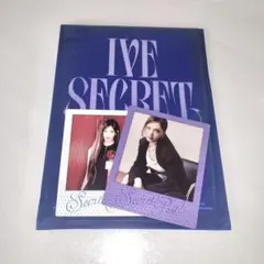 IVE SECRET Psst! ver. 開封済みアルバム