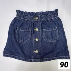 西松屋　ELFINDOLL CLASSIC デニムスカート 90