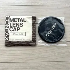 2025年最新】CONTAX レンズキャップの人気アイテム - メルカリ