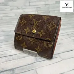美品　50 VUITTON ルイヴィトン モノグラム Wホック 二つ折り　kv5