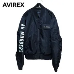 AVIREX × アムーダーズ MA-1 フライトジャケット　ブラック　Mサイズ