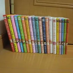 五等分の花嫁 全14巻 その他 セット