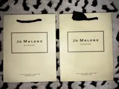 Jo Malone ロゴ入り紙袋 2枚セット　カーディガンが入る位　手がスッキリ