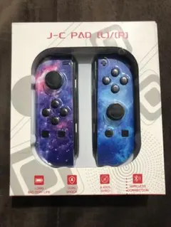 Shihonnu様 リクエスト 2点 まとめ商品