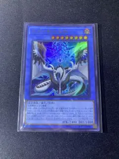 天羽々斬