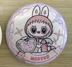BABY京都店10thAnniversary 限定オリジナル缶バッジ 新品未開封 - メルカリ
