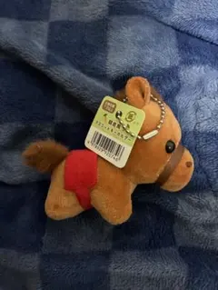競走馬 マスコットキーホルダー ぬいぐるみ２個セット