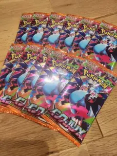 ポケモンカードゲーム インフェルノX 10パックセット