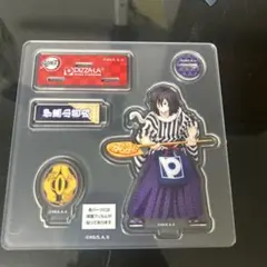 伊黒小芭内 アクリルスタンド ピザ