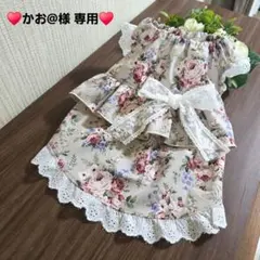 かお@様 専用 犬服ハンドメイド