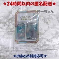 Item thumbnail for item 1c1716f1-f27c-4dee-a03e-03a26e8c57e6