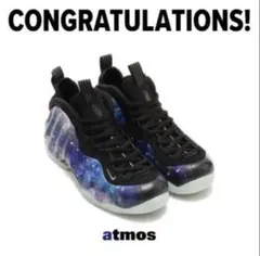NIKE AIR FOAMPOSITE ONE QS ギャラクシー