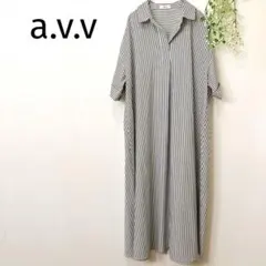 a.v.v アーヴェヴェ　シャツワンピース　ロングワンピース　半袖　ストライプ