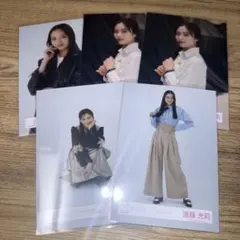 櫻坂46 生写真 遠藤光莉 5枚セット まとめ売り