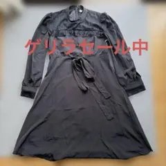 黒長袖 ワンピース レース襟　前リボン付き　黒裏地