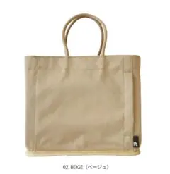 【新品未使用】ROOTOTE トートバック スクエア オ—バーラップ ベージュ