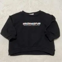 ベビー　にこにこぷん　トレーナー　80cm
